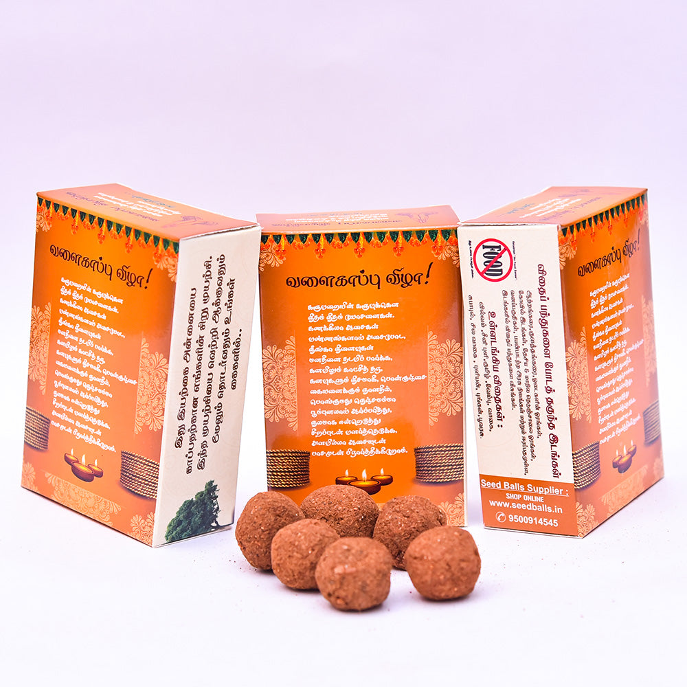 Baby Shower Return Gift, Pack of 6 Seed Balls ( Print language Tamil )
