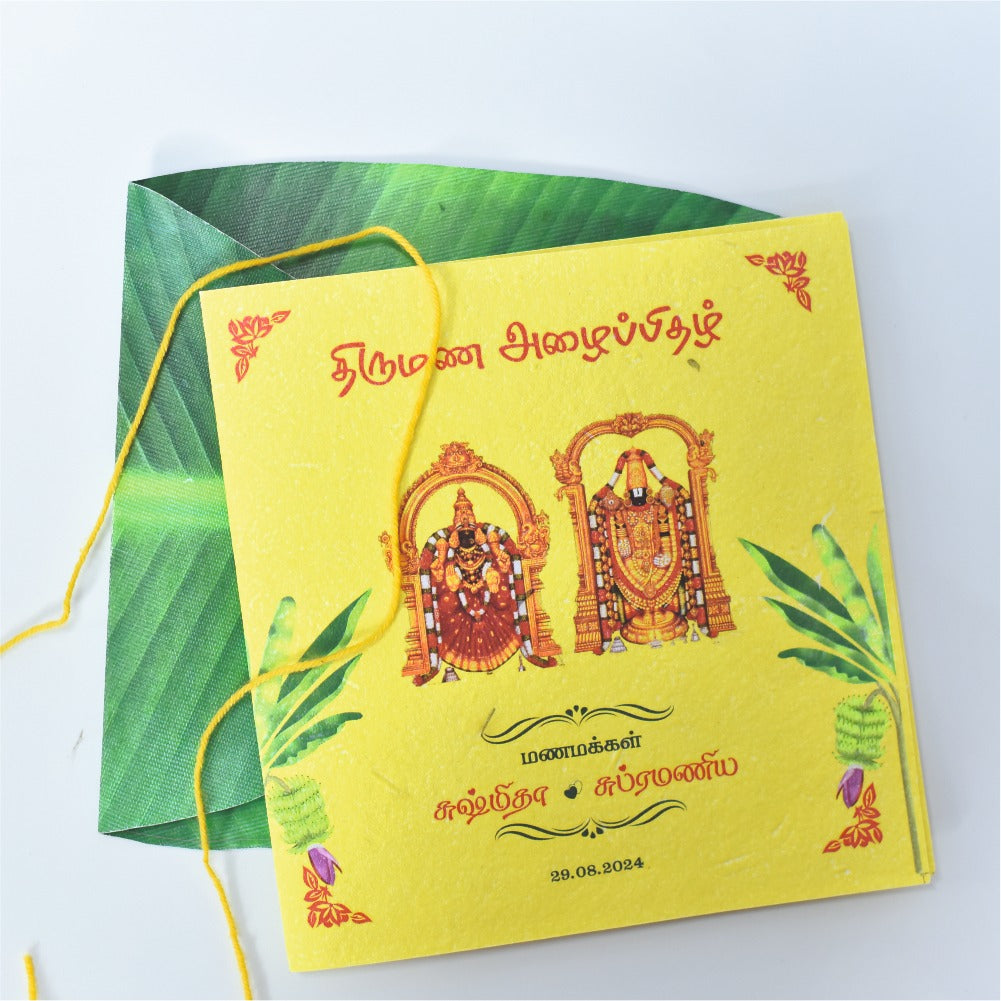 Plantable Seed Paper Invitation card with banana Leaf Style