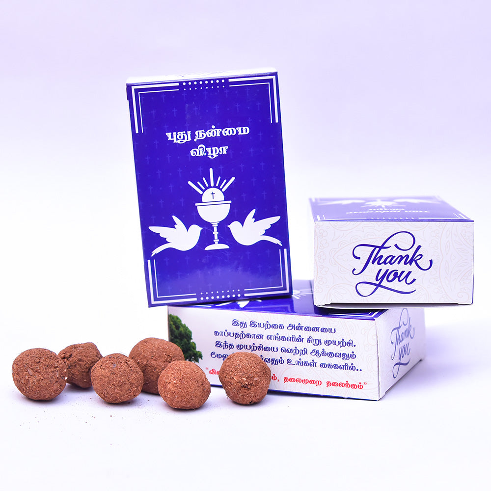 First holy communion Return Gift, Pack of 5 Seed Balls ( Print language tamil)