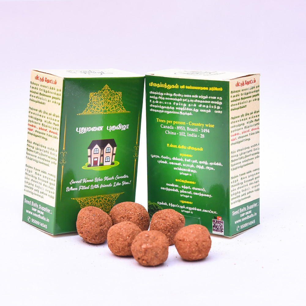 House Warming Return Gift, Pack of 6 Seed Balls ( Print language Tamil )